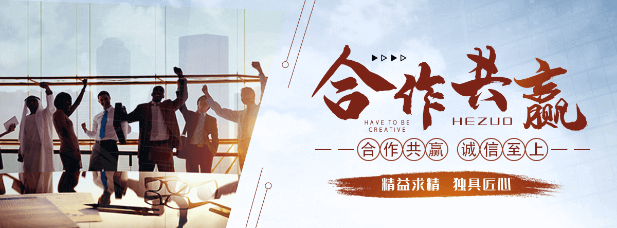 铜川钢轨生产厂家